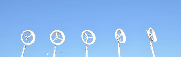 環境にやさしい風レンズ風車